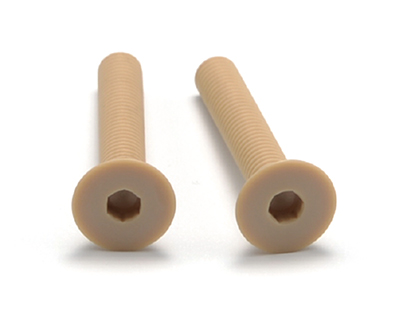 内六角沉头螺钉