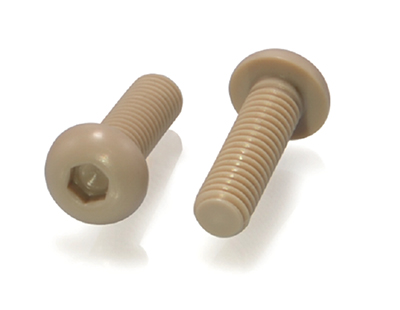 内六角平圆头螺钉