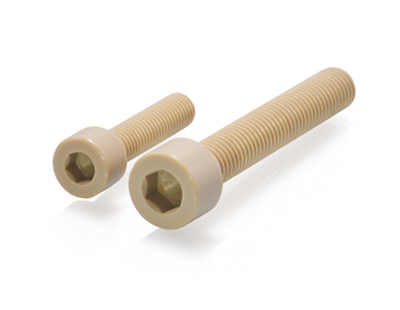 内六角圆柱头螺钉